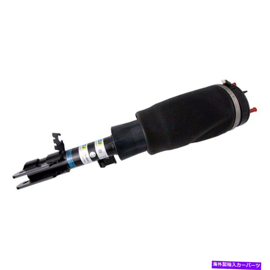 サスペンション ランドローバーレンジローバー03-05ストラットアセンブリB4シリーズ助手席側 For Land Rover Range Rover 03-05 Strut Assembly B4 Series Front Passenger Side