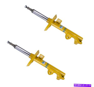 サスペンション 12-17のためのビルスタインB6ストラットアセンブリフロントペア Bilstein B6 Strut Assembly Front Pair for 12-17 Mercedes-Benz CLS550 35-191339x2