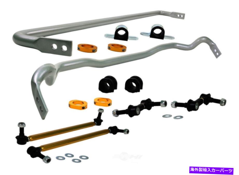 サスペンション サスペンションスタビライザーバーキット-3.8フロントリアフィット10-11ヒュンダイジェネシスクーペ Suspension Stabilizer Bar Kit-3.8 Front Rear fits 10-11 Hyundai Genesis Coupe