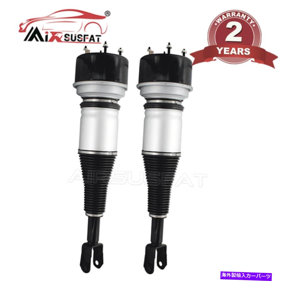 サスペンション ジャガーのフロントエアサスペンションスプリングショックXJR XJ8 XJ STRUT C2C28533 2 Front Air Suspension Spring Strut Shock for Jaguar XJR XJ8 XJ Strut C2C28533
