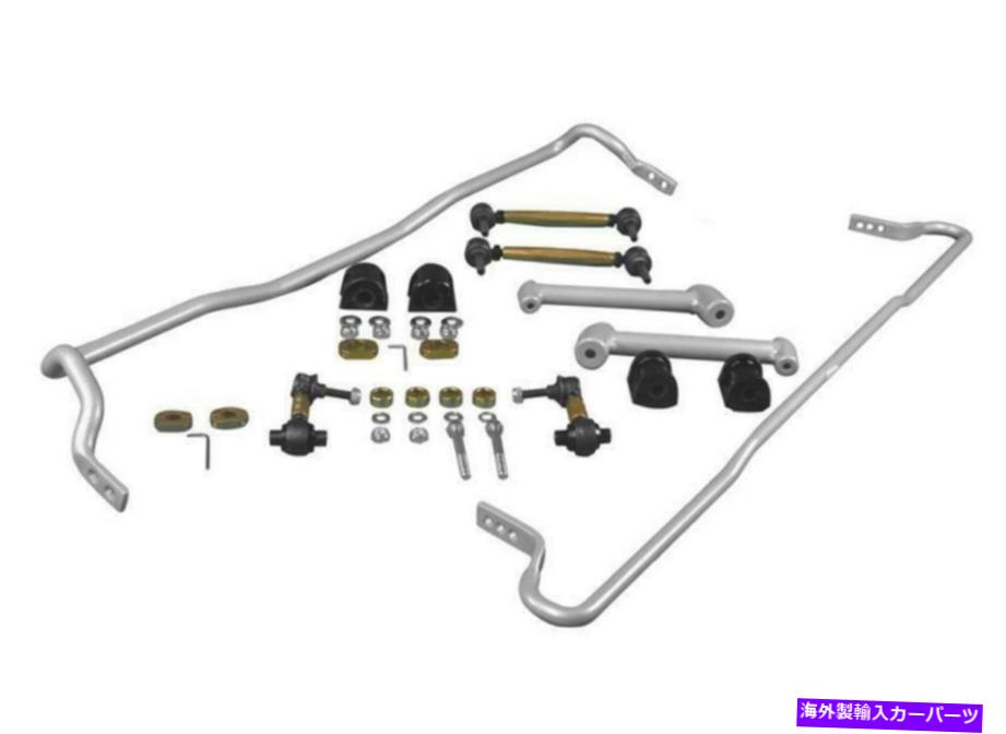 サスペンション ホワイトライン22mmフロント＆13 BRZ / FR-S用の16mmリアスウェイバーキット Whiteline 22mm Front 16mm Rear Swaybar Kit for 13 BRZ / FR-S