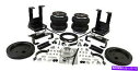 サスペンション エアサスペンションスプリングハードウェアキットエアリフト57575 Air Suspension Spring Hardware Kit Air Lift 57575(2)