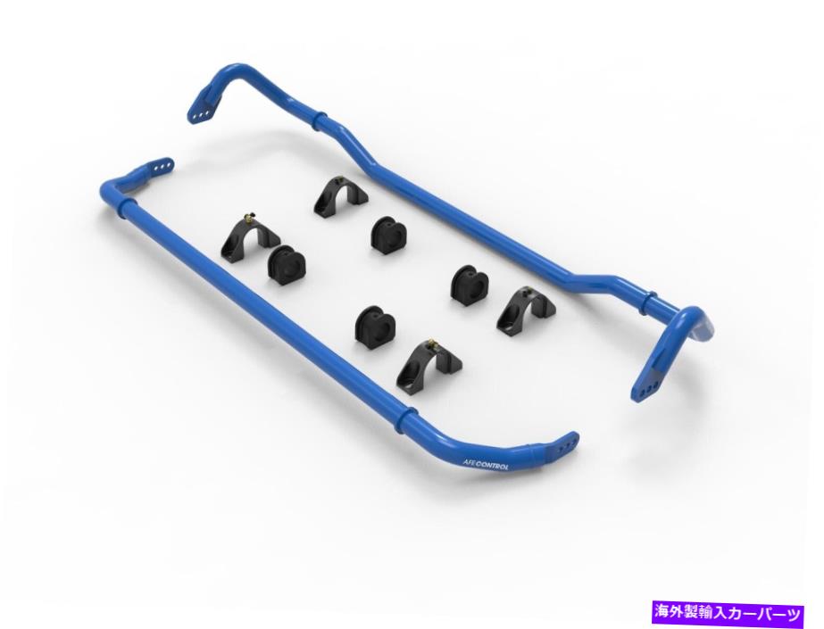 サスペンション AFEフィルター440-401008-L AFEコントロールスウェイバーセットフィット20-21コルベット AFE Filters 440-401008-L aFe Control Sway Bar Set Fits 20-21 Corvette