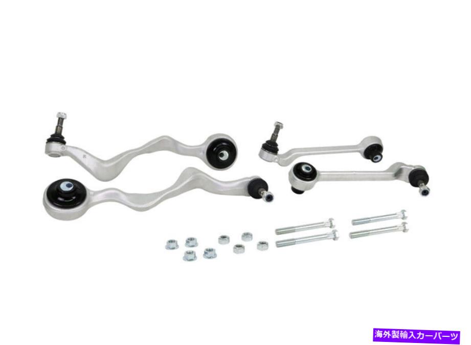 ڥ󥷥 ۥ磻ȥ饤KTA255եȥȥ륢ࡣ BMW M3 08-13Ŭ礷ޤ Whiteline KTA255 Front Control Arm; fits BMW M3 08-13