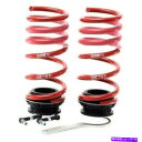 サスペンション 調整可能な低下スプリング用H&R 23008-1 15-19 BMW X6 M F86 VTF H&R 23008-1 for Adjustab...