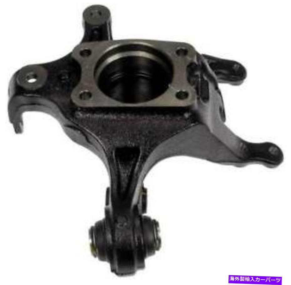 サスペンション 2011年から2012年のリア右サスペンションナックルヒュンダイエラントラ-697-996-Agドーマン Rear Right Suspension Knuckle for 2011-2012 Hyundai Elantra -- 697-996-AG Dorman