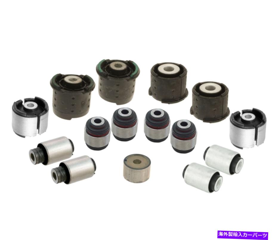 サスペンション BMW E46 M3 E85 E86 Z4 M用の本物のリア包括的なブッシングキット Genuine Rear Comprehensive Bushing Kit For BMW E46 M3 E85 E86 Z4 M(2)