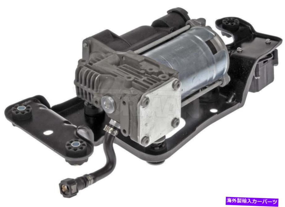 サスペンション GMC Sierra 2500 HD 2001-2004 4WD Air Suspension Compressor Dorman 949-918