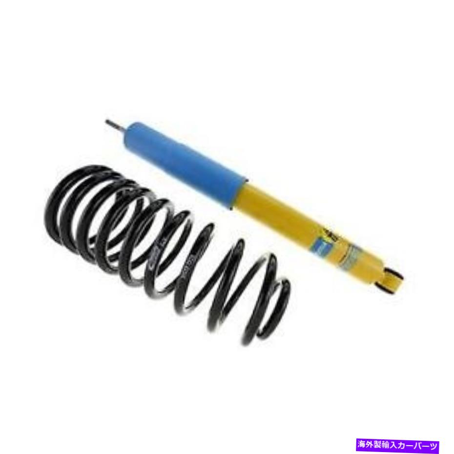 サスペンション 03-21ダッジラムラム25003500 ST TN79X2 # 46-207395 Bilstein Suspension Kit