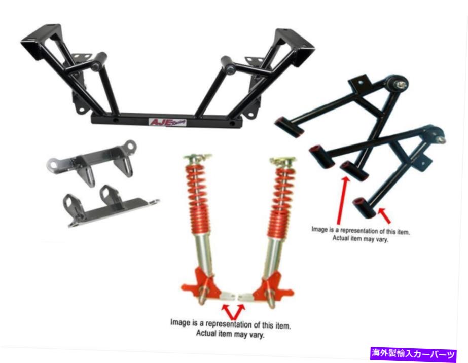 サスペンション Hotchkis Performance 22826 2001-2006 FITS BMW E46 M3 Sport Sway Bar set from Hot AJE Racing Mustang Tubular K-Member Complete Kit M31175