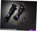 サスペンション D2レーシングRS 36ウェイコイルオーバーレクサスGS300 GS400 GS430 98-05用サスペンションキット D2 Racing R...