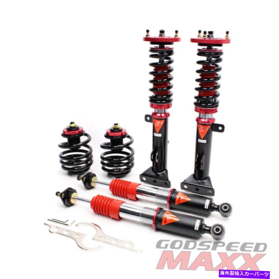 サスペンション BMW E36 92-98 RWD Maxxコイルオーバーサスペンション低下キット調整可能 for BMW E36 92-98 RWD MAXX Coilovers Suspension Lowering Kit Adjustable