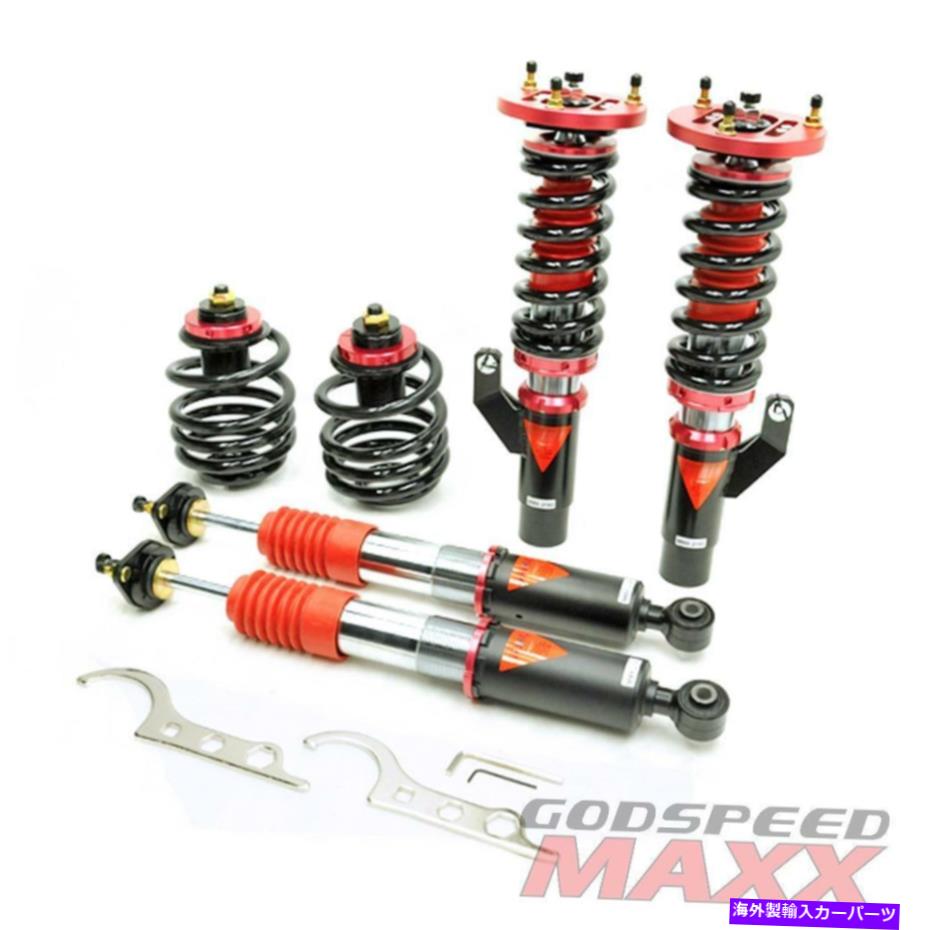サスペンション BMW E46 RWD 00-06 MAXXコイルオーバーサスペンション低下キット調整可能 for BMW E46 RWD 00-06 MAXX Coilover Suspension Lowering Kit Adjustable