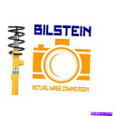 サスペンション Bilstein Performance Suspension Kitは、Mercedes-Benz C300 2008-2011に適合します ...