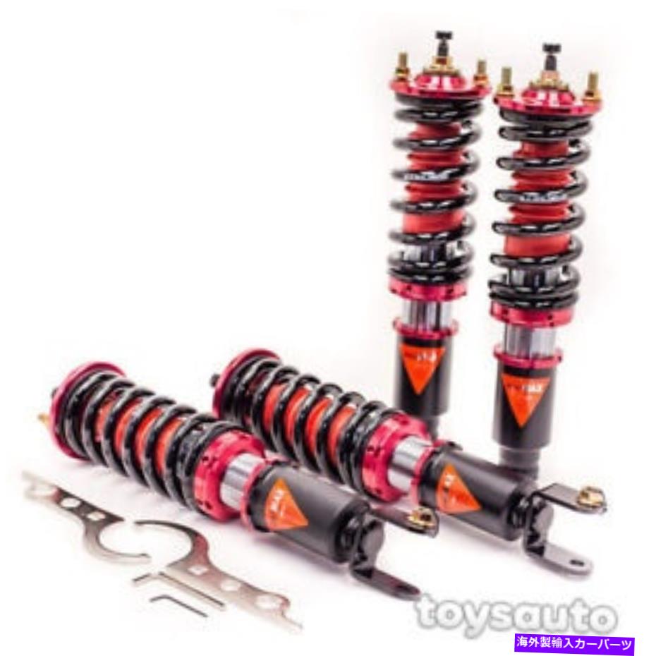 サスペンション Godspeed Maxxコイルオーバーサスペンションショック+シビック92-00インテグラ94-01のスプリング Godspeed MAXX Coilover Suspension Shock+Spring for Civic 92-00 Integra 94-01