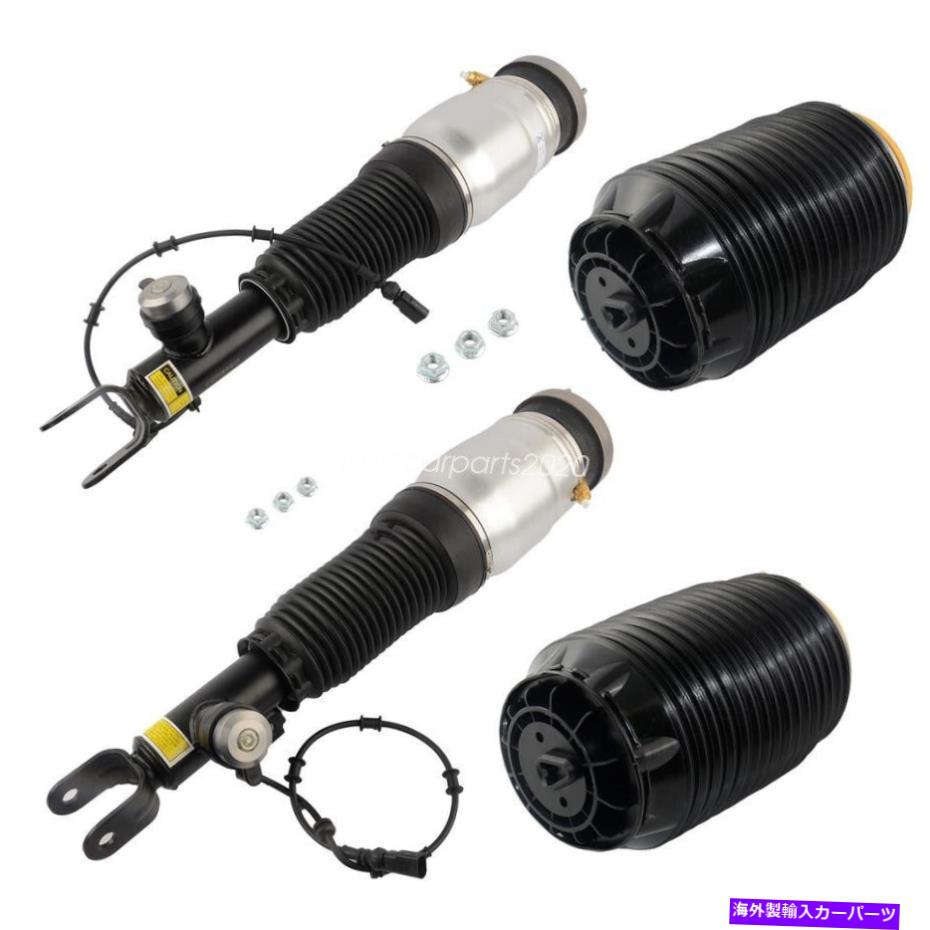 サスペンション 4PCSフロントリアエアサスペンションショックストラットヒュンダイエクウス究極の2011-2016 4PCS Front Rear Air Suspension Shock Strut For Hyundai Equus Ultimate 2011-2016