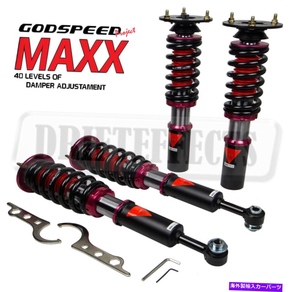 サスペンション BMW M5 05-10 E60 GodSpeed MMX3370 MAXXダンパーコイルバージングストラットサスペンションキット FOR BMW M5 05-10 E60 GODSPEED MMX3370 MAXX DAMPER COILOVERS STRUT SUSPENSION KIT