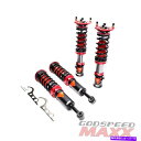 サスペンション 240SX S13 89-94 MAXXコイルオーバーサスペンション低下キット調整可能 for 240SX S13 89-94 MAXX Coilovers Suspension Lowering Kit Adjustable(2)