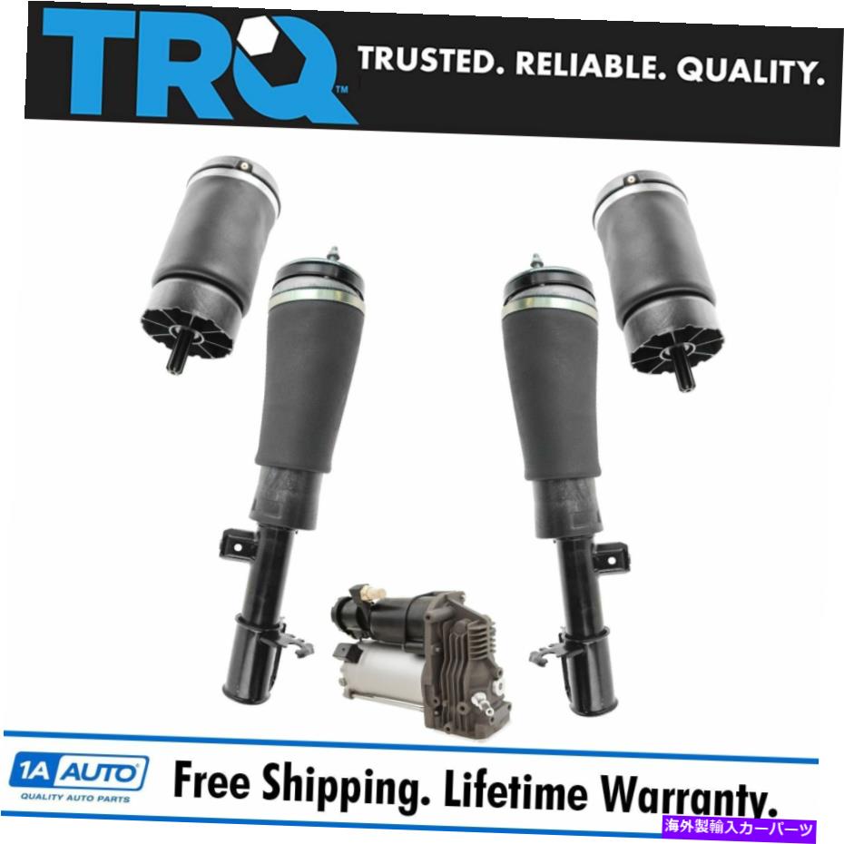 サスペンション TRQ 5PCエアサスペンションキットフロントショックアセンブリランドローバー用リアスプリング TRQ 5pc Air Suspension Kit Front Shock Assemblies w/ Rear Springs for Land Rover