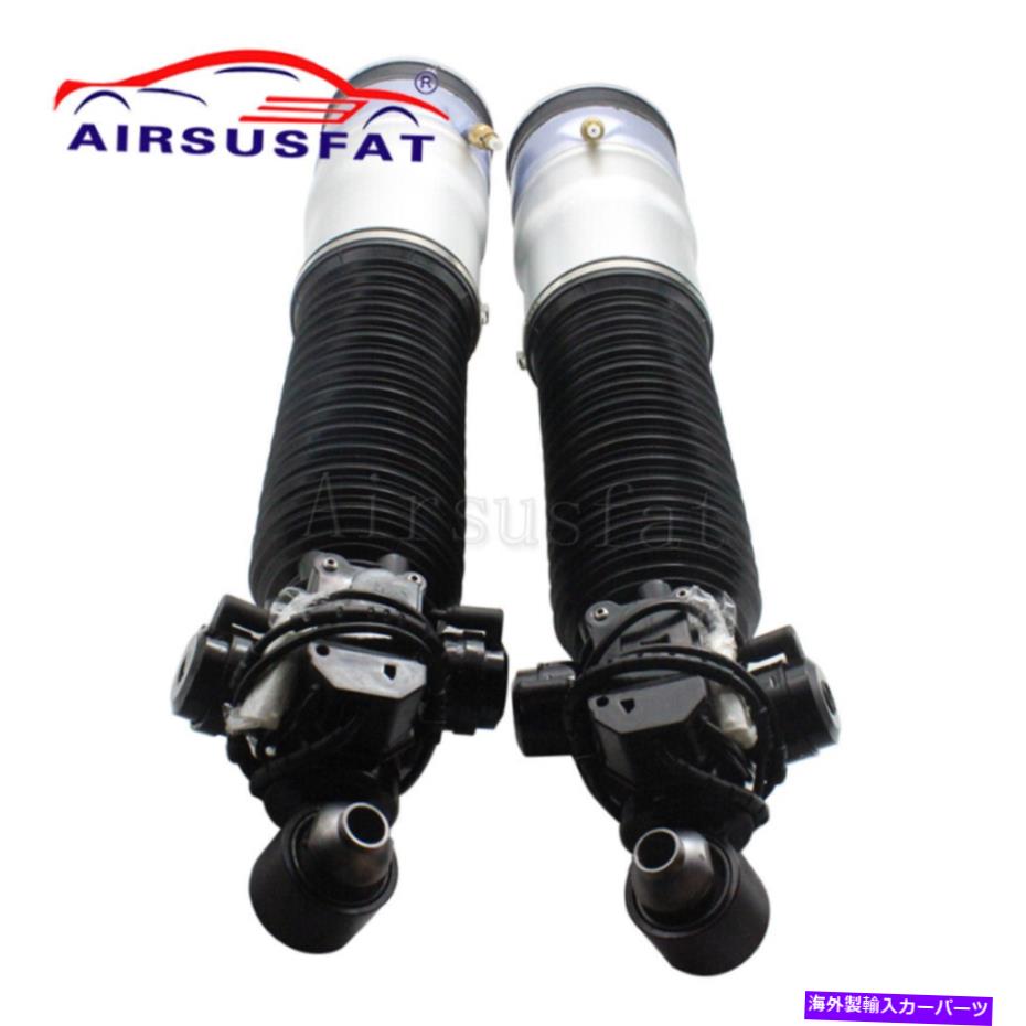 ڥ󥷥 BMW 7er F01 F02ꥢڥ󥷥󥹥ȥåW/EDC 37126796930 37126796929Υڥ Pair for BMW 7er F01 F02 Rear Air Suspension Strut w/EDC 37126796930 37126796929
