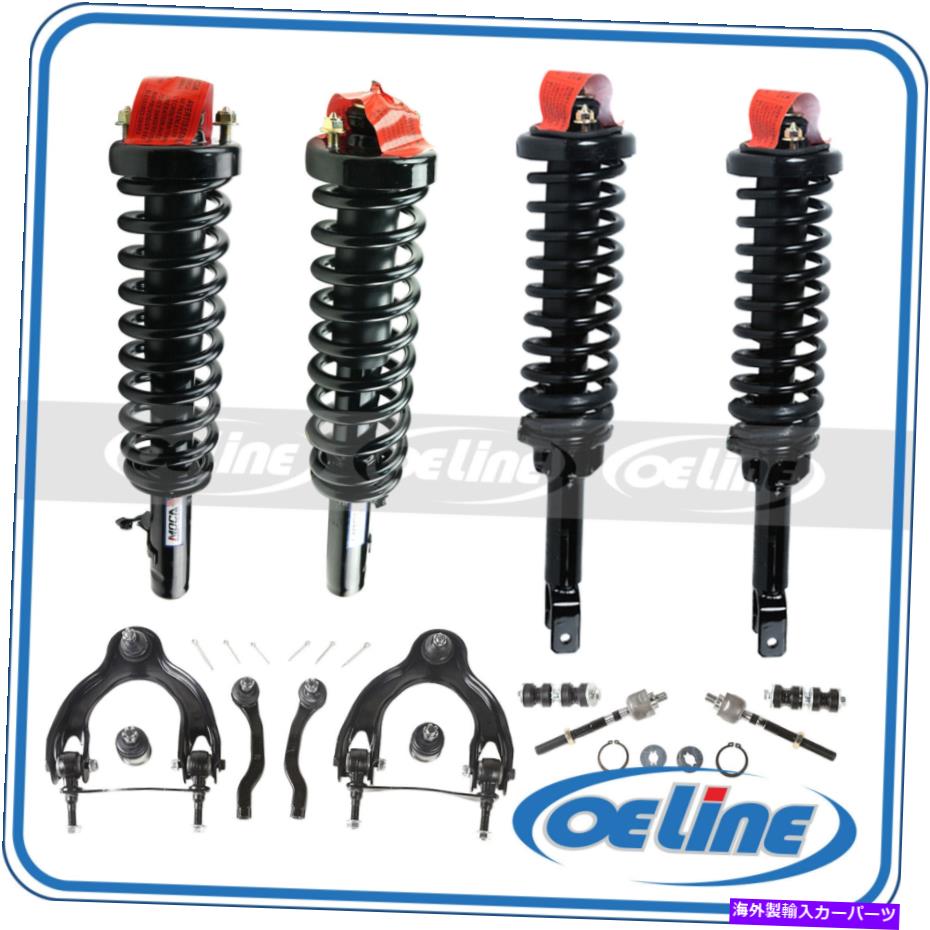 サスペンション 92-95ホンダシビック1.5L 1.6L完全なストラットスプリングサスペンションコントロールアームキット For 92-95 Honda Civic 1.5L 1.6L Complete Strut Spring Suspension Control Arm Kit