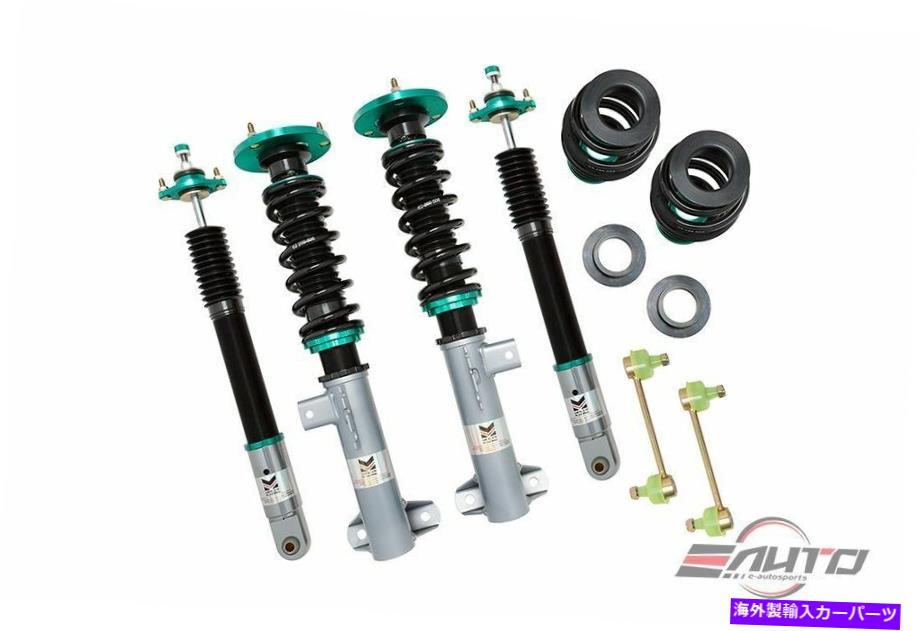 サスペンション BMW E36 318TI 32way w/ Camber PlateのMegan Euro IIコイルオーバーダンパーサスペン..