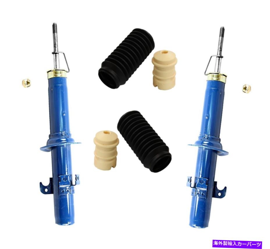 サスペンション Kta262 Monroe Front Left & Right Struts & Boot Kits For Acura CL Isuzu Oasis Honda