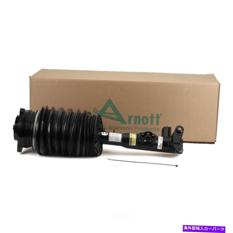 サスペンション シボレーカマロ82-92 Air Suspension Strut-NEW Arnott AS-3415