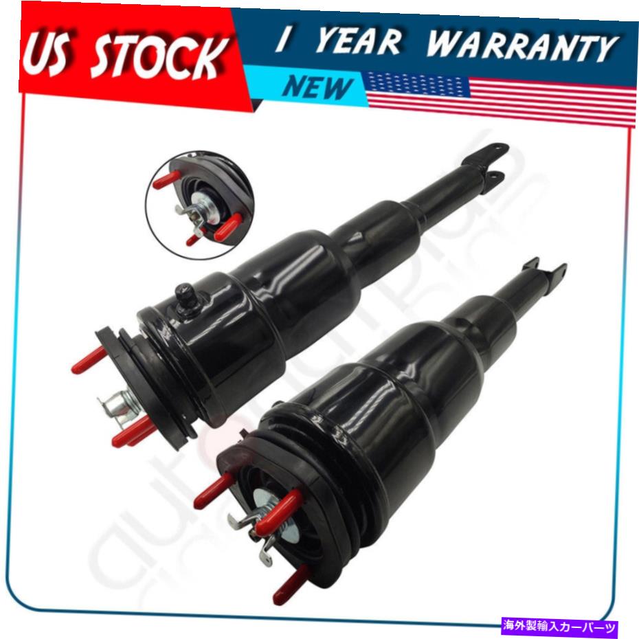 Pair Front Air Suspension Struts Fits Lexus LS460 LS470 07-2012 RWD 4802050150カテゴリサスペンション状態海外直輸入品 新品メーカー車種発送詳細 送料無料 （※北海道、沖縄、離島は省く）商品詳細輸入商品の為、英語表記となります。Condition: NewPlacement on Vehicle: Front, Left, RightSize: Single Dimension(CM) 75(Length)*19(Width)*19(Height)Single Weight(KG): 18Included Hardware: NoneMaximum Operating Pressure (psi): 160Minimum Operating Pressure (psi): 90Drive Layout: Front Engine RWD/2WDPlatform: USF40Material: Iron, Aluminium Alloy, RubberPackage: BoxType: Air Suspension StrutCustom Bundle: YesReturn Policy: 30 Days Free Return Or ExchangeManufacturer Warranty: 1 YearQuantity: PairFitment Type: Direct ReplacementOE Spec or Performance/Custom: OE SpecAdjustable: YesFeatures: SealedBrand: autodayplusUPC: Does not applyManufacturer Part Number: ADP83978701SInterchange Part Number: 4802050150,4802050151,4802050152,4801050150,4801050151AOther Part Number: 4802050153,4801050240,48020-50150,48020-50151,4801050152Superseded Part Number: 48020-50152,48020-50153,4801050153,4802020242,48010-50150《ご注文前にご確認ください》■海外輸入品の為、NC・NRでお願い致します。■取り付け説明書は基本的に付属しておりません。お取付に関しましては専門の業者様とご相談お願いいたします。■通常2〜4週間でのお届けを予定をしておりますが、天候、通関、国際事情により輸送便の遅延が発生する可能性や、仕入・輸送費高騰や通関診査追加等による価格のご相談の可能性もございますことご了承いただいております。■海外メーカーの注文状況次第では在庫切れの場合もございます。その場合は弊社都合にてキャンセルとなります。■配送遅延、商品違い等によってお客様に追加料金が発生した場合や取付け時に必要な加工費や追加部品等の、商品代金以外の弊社へのご請求には一切応じかねます。■弊社は海外パーツの輸入販売業のため、製品のお取り付けや加工についてのサポートは行っておりません。専門店様と解決をお願いしております。■大型商品に関しましては、配送会社の規定により個人宅への配送が困難な場合がございます。その場合は、会社や倉庫、最寄りの営業所での受け取りをお願いする場合がございます。■輸入消費税が追加課税される場合もございます。その場合はお客様側で輸入業者へ輸入消費税のお支払いのご負担をお願いする場合がございます。■商品説明文中に英語にて”保証”関する記載があっても適応はされませんのでご了承ください。■海外倉庫から到着した製品を、再度国内で検品を行い、日本郵便または佐川急便にて発送となります。■初期不良の場合は商品到着後7日以内にご連絡下さいませ。■輸入商品のためイメージ違いやご注文間違い当のお客様都合ご返品はお断りをさせていただいておりますが、弊社条件を満たしている場合はご購入金額の30％の手数料を頂いた場合に限りご返品をお受けできる場合もございます。(ご注文と同時に商品のお取り寄せが開始するため)（30％の内訳は、海外返送費用・関税・消費全負担分となります）■USパーツの輸入代行も行っておりますので、ショップに掲載されていない商品でもお探しする事が可能です。お気軽にお問い合わせ下さいませ。[輸入お取り寄せ品においてのご返品制度・保証制度等、弊社販売条件ページに詳細の記載がございますのでご覧くださいませ]&nbsp;