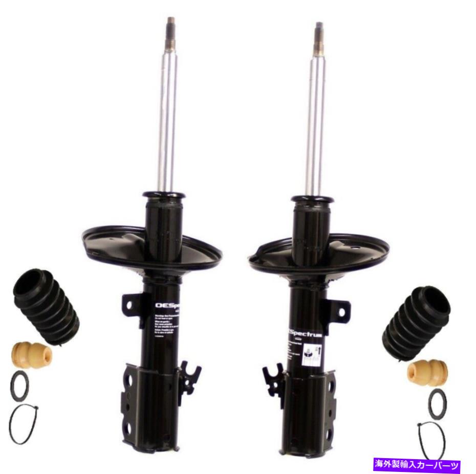 サスペンション コーナーキラーキラーのハットペアサスペンションフロント Monroe Front Left and Right Struts & Boot Kits For Toyota Avalon Camry Solara