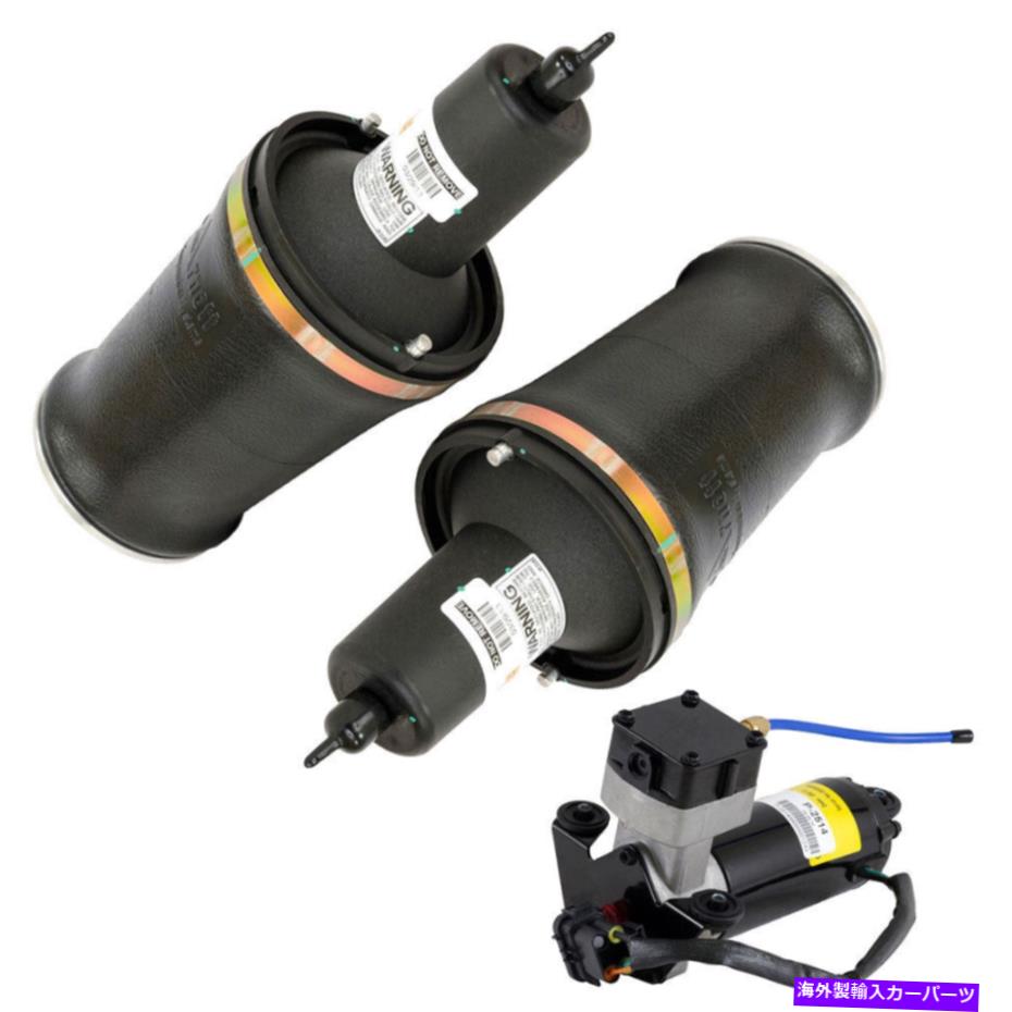 サスペンション Mevotech 12pc For Land Rover Range Rover 1995-2002 Front Suspension Spring Kit GAP