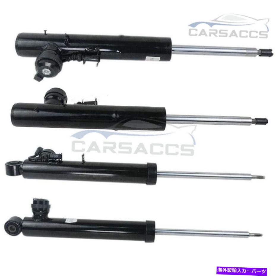 サスペンション メルセデスベンツ用のメボテック 4 Pcs 8R0513025J Front Rear Air Shock Absorbers For Audi Q5 with ADS 2009-2017