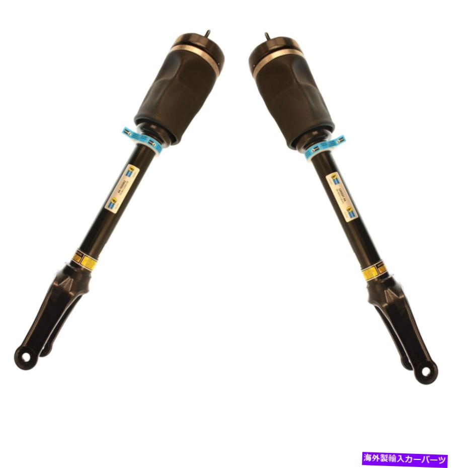 サスペンション エアリフト88388LoadLifter 5000 Ultimate Air Springキット Pair Set of 2 Front Bilstein B4 Air Springs For Mercedes W164 No Electronic Susp