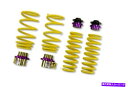 サスペンション Hotchkis Performance 2407C Sport Leaf Springs KW Height Adjustable Spring Kit For 08-11 BMW M3 E90/E92 Sedan/Coupe #25320057(2)