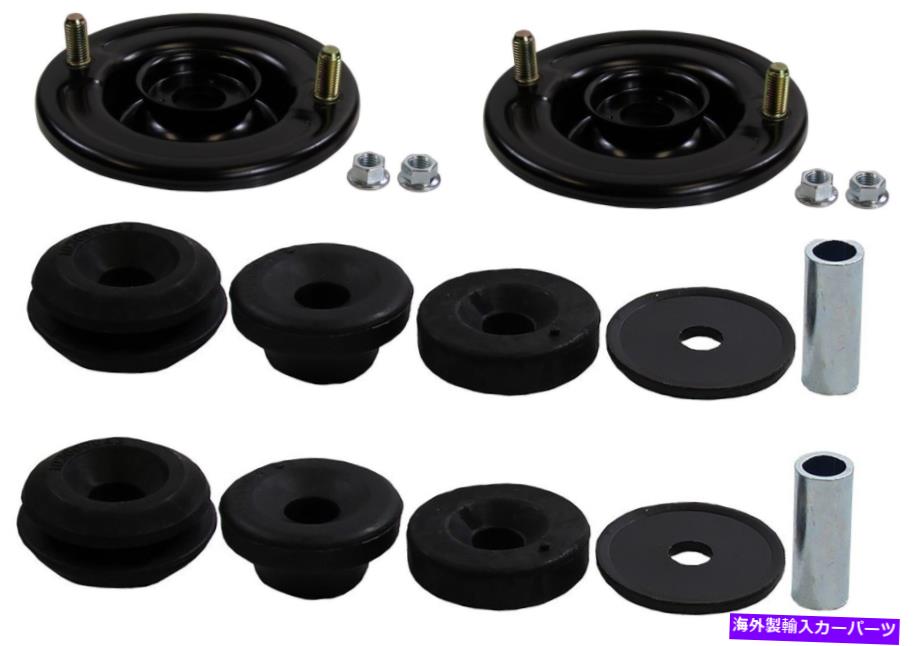 サスペンション BMK010 Monroe Rear Strut Stud Plate Mounts & Mounting Kit For Chrysler Sebring Coupe
