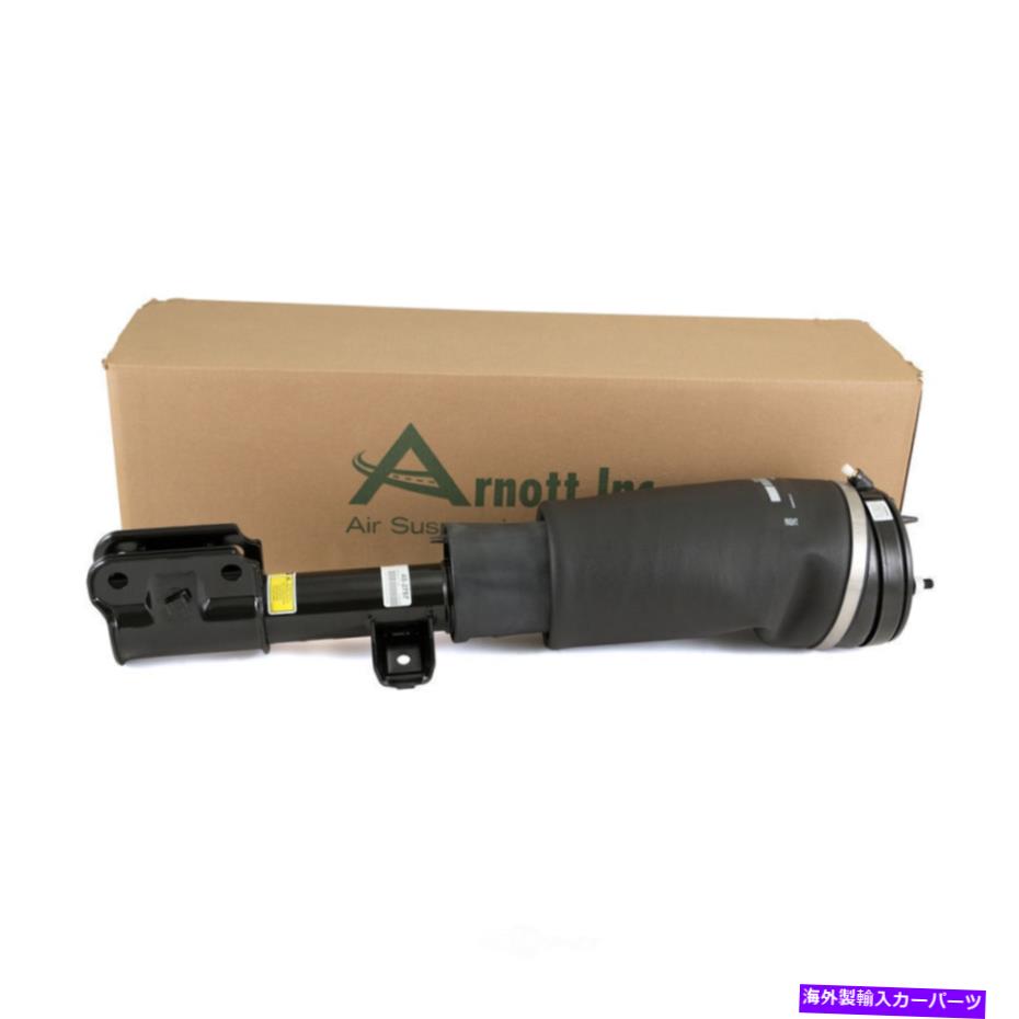 サスペンション シボレーカマロ93-02 Air Suspension Strut Front Right Arnott Reman fits 10-12 Land Rover Range Rover