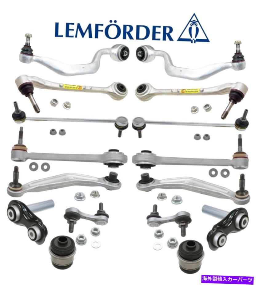 サスペンション BMW E39フロント＆リアサスペンション修理キットコントロールアームスウェイバーOEM For BMW E39 Front & Rear Suspension Repair Kit Control Arms Sway Bars OEM