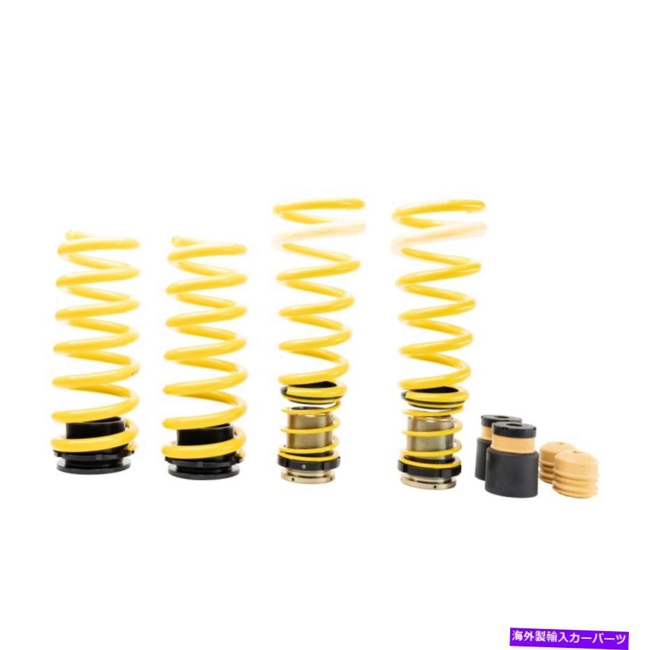 サスペンション シボレーC10郊外1984年ののバーキット ST Suspensions Adjustable Lowering Springs for 11-22 Dodge Challenger/Charger