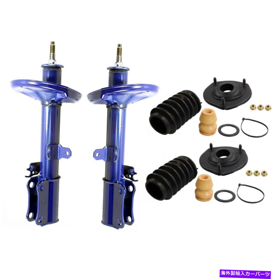 サスペンション Ford Mustang GT 1994-1995 Monroe Rear Suspension Struts and Mounts & Bellows Kit For Toyota Avalon Camry