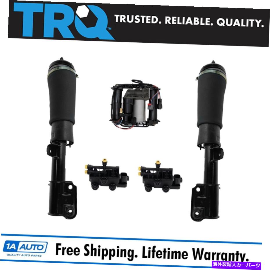 サスペンション TRQエアサスペンションキットフィット2006-2012ランドローバーレンジローバー TRQ Air Suspension Kit Fits 2006-2012 Land Rover Range Rover