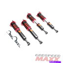 サスペンション LS430 01-06の場合、MAXXコイルオーバーサスペンション低下キット調整可能 for LS430 01-06 MAXX Coilovers Suspension Lowering Kit Adjustable(2)