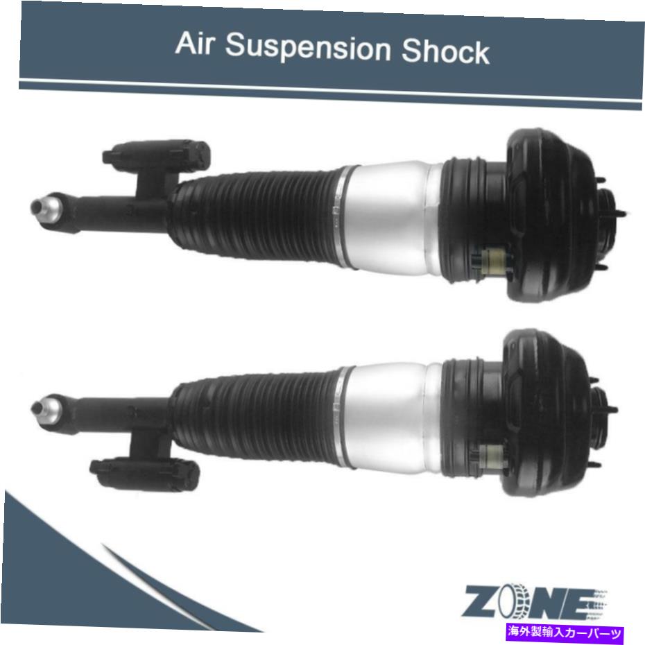 サスペンション 2 PCエアサスペンションショックアブソーバーBMW 740i 2016 2017 2018後部左＆右 2 PC Air Suspension Shock Absorber For BMW 740i 2016 2017 2018 Rear Left & Right