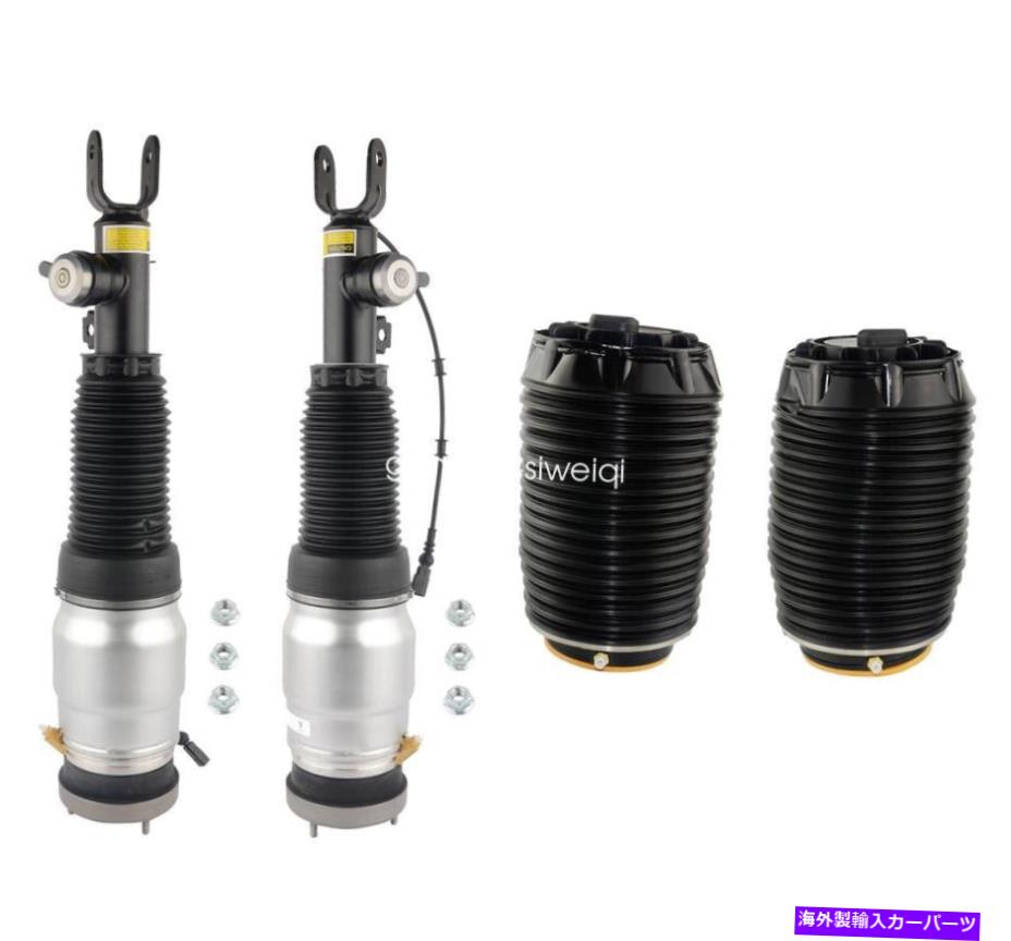 サスペンション ヒュンダイエクウスジェネシスフロントエアサスペンションショックリアエアスプリング09-16の4PCS 4pcs For Hyundai Equus Genesis Front Air Suspension Shock Rear Air Spring 09-16