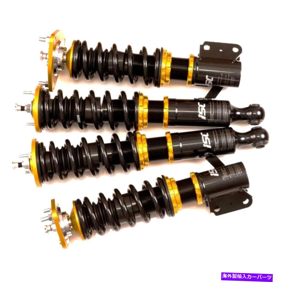 サスペンション ISCサスペンションN1コイルオーバー2013-16スバルBRZ / SCION FR-S ISC Suspension N1 Coilovers for 2013-16 Subaru BRZ / Scion FR-S