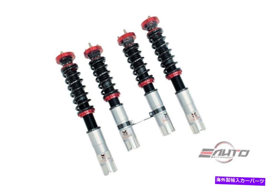 サスペンション ミーガンストリートコイルオーバードロップサスペンションショック+spring+datsun 280z 75-78のキャンバー MEGAN Street Coilover Drop Suspension Shock+Spring+Camber for Datsun 280z 75-78