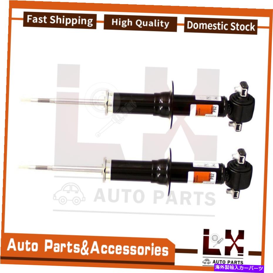 サスペンション モンロー2xフロントサスペンションストラットキット2011-2014 GMCユーコンの新しいペアをセット A Monroe 2X Front Suspension Strut Kit Set New Pair For 2011-2014 GMC YUKON