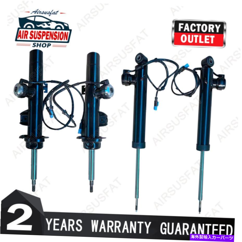 サスペンション BMW Z4 E89 SDRIVE 28I 30I 35I 2009-2016用の4XフロントリアショックアブソーバーW/VDC W/VDC 4X Front Rear Shock Absorbers w/VDC For BMW Z4 E89 sDrive 28i 30i 35i 2009-2016