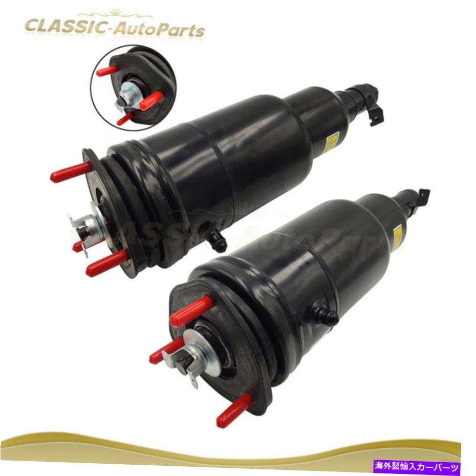 サスペンション LEXUS LS600 LS460 07-2016 AWD用のフロントペアエアサスペンションストラット48010/20-50200 Front Pair Air Suspension Strut 48010/20-50200 For Lexus LS600 LS460 07-2016 AWD