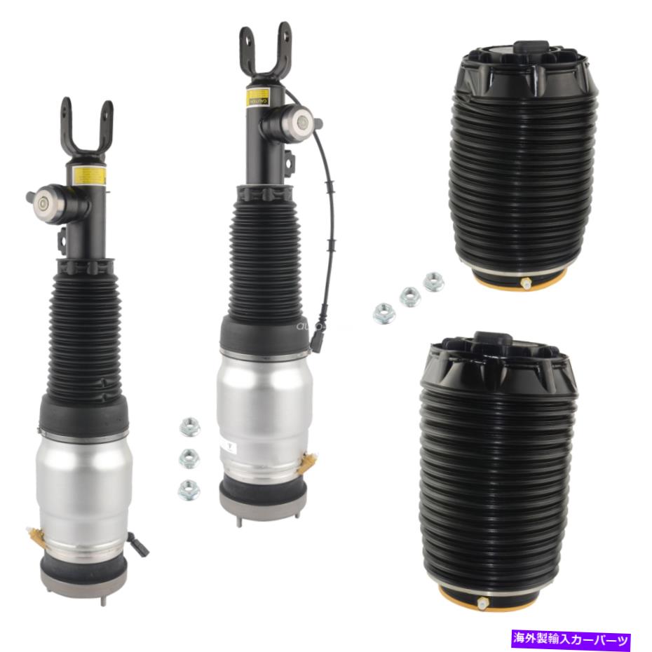 サスペンション 4PCSフロントリアエアサスペンションショックストラットヒュンダイエクウス究極の2011-2016 4PCS Front Rear Air Suspension Shock Strut For Hyundai Equus Ultimate 2011-2016