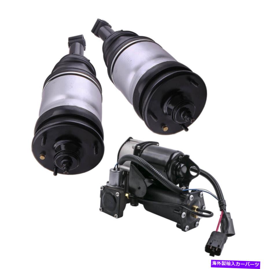 サスペンション ペアリアショックストラット +ランドローバー用エアポンプキットLR4 w/保証 Pair Rear ..